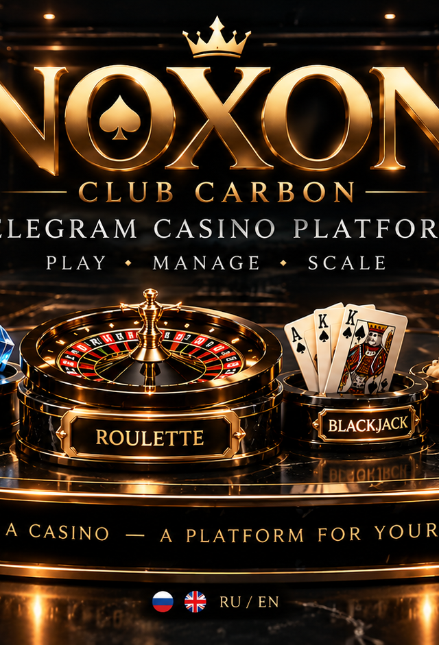 NOXON — Telegram Casino Platform | Full Acquisition